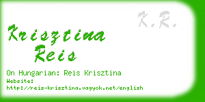 krisztina reis business card